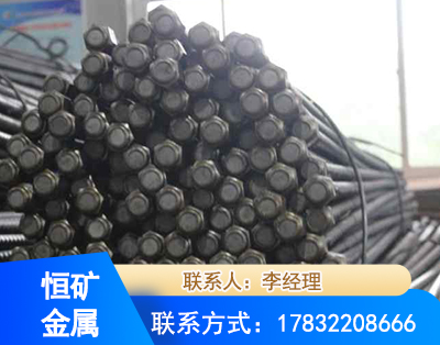 白山左旋螺纹锚杆