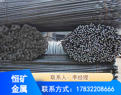 白山麻花式锚杆