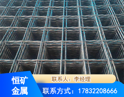 白山钢筋编炽焊网